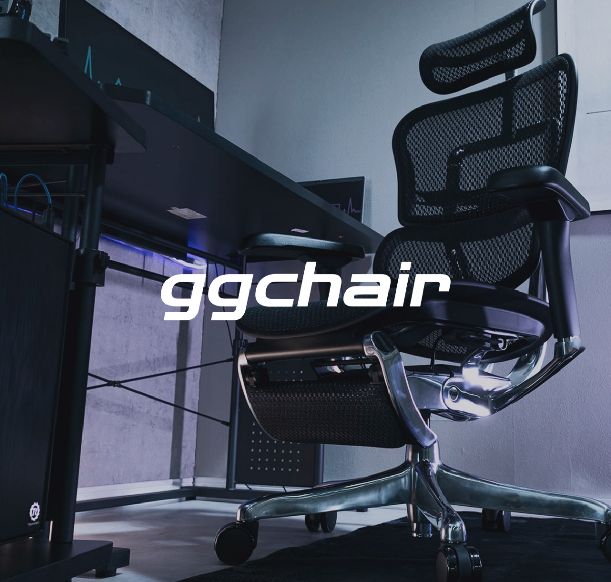 gg-chair