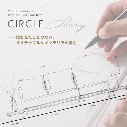 CIRCLE STORY